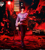 Load image into Gallery viewer, Toji Fushiguro [LOT E] Ichiban Kuji Figur SHIBUYA INCIDENT II
