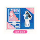 JoJo's Bizarre Adventure: Diamond Is Unbreakable - Saishiki Kagee Acrylic Stand