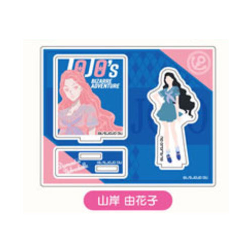 JoJo's Bizarre Adventure: Diamond Is Unbreakable - Saishiki Kagee Acrylic Stand
