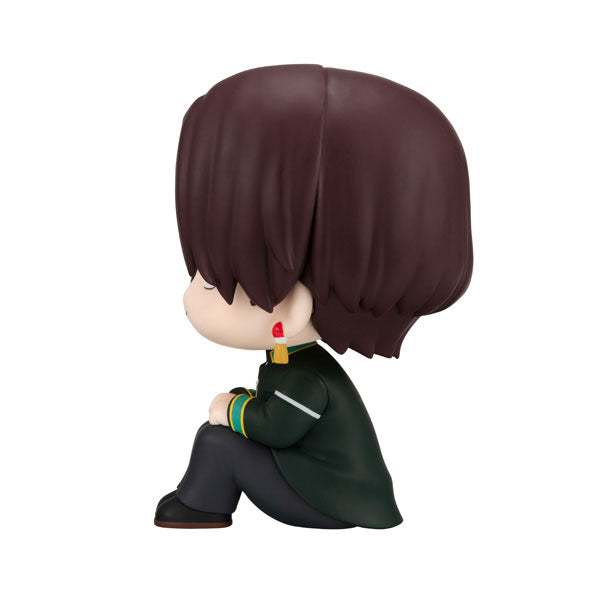 Hayato Suo - LookUp WIND BREAKER Figure