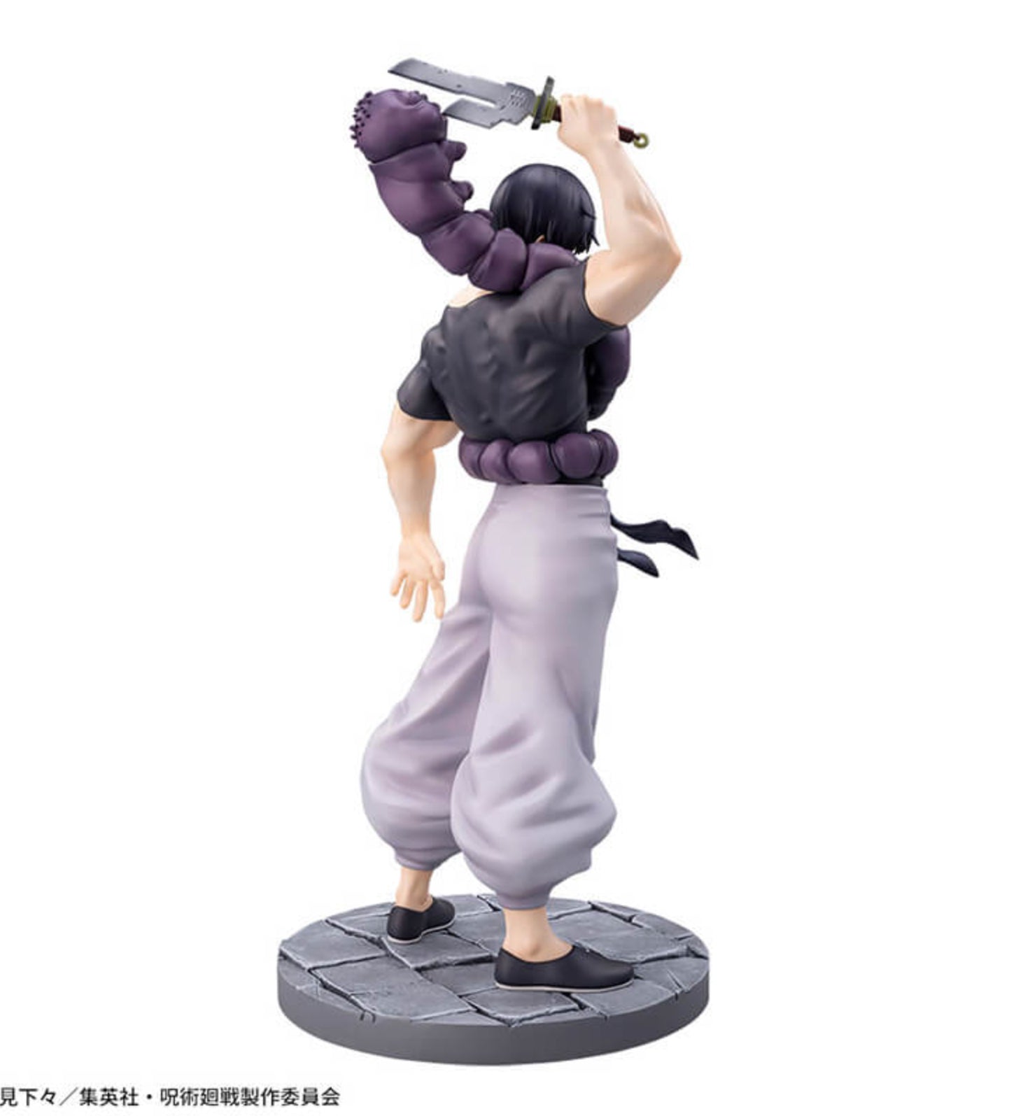 [Pre-order] Toji Fushiguro - Jujutsu Kaisen READY FOR THE BATTLE VER. LUMINASTA Figure