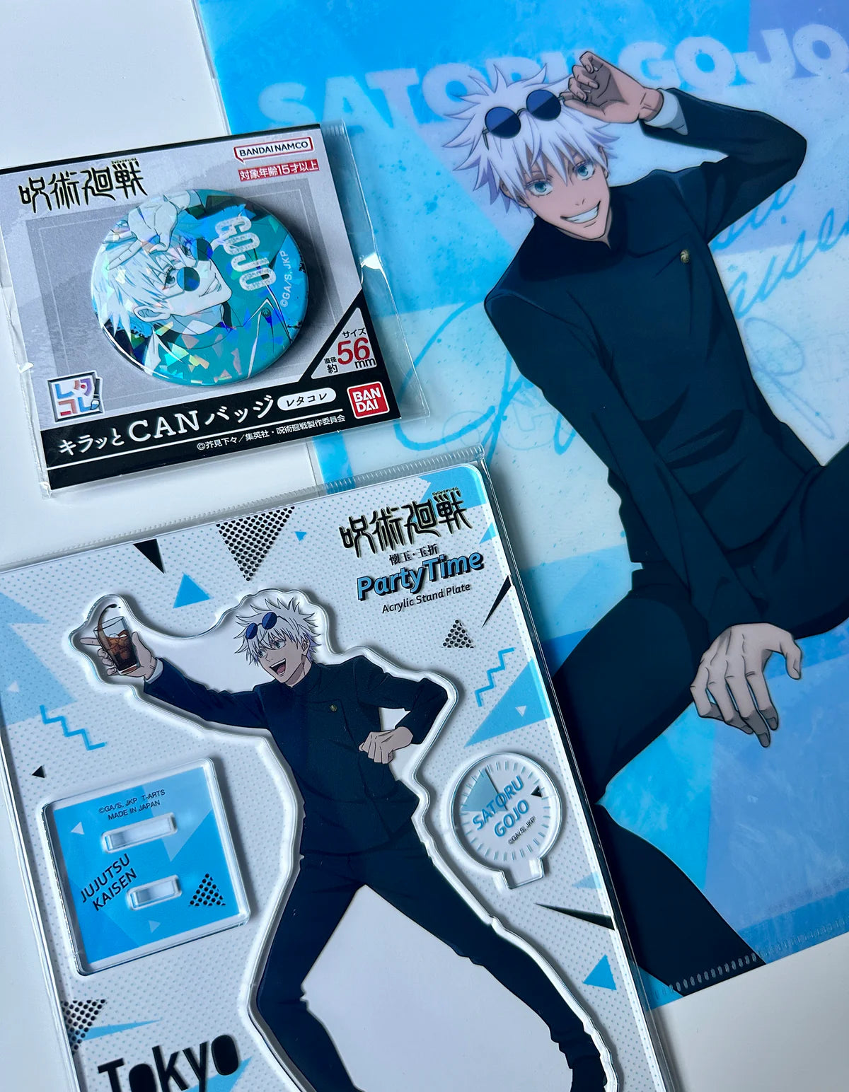 Satoru Gojo Bundle: Hidden Inventory Edition | Only 1 Available!
