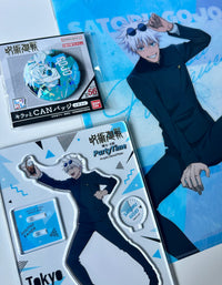 Satoru Gojo Bundle: Hidden Inventory Edition | Only 1 Available!
