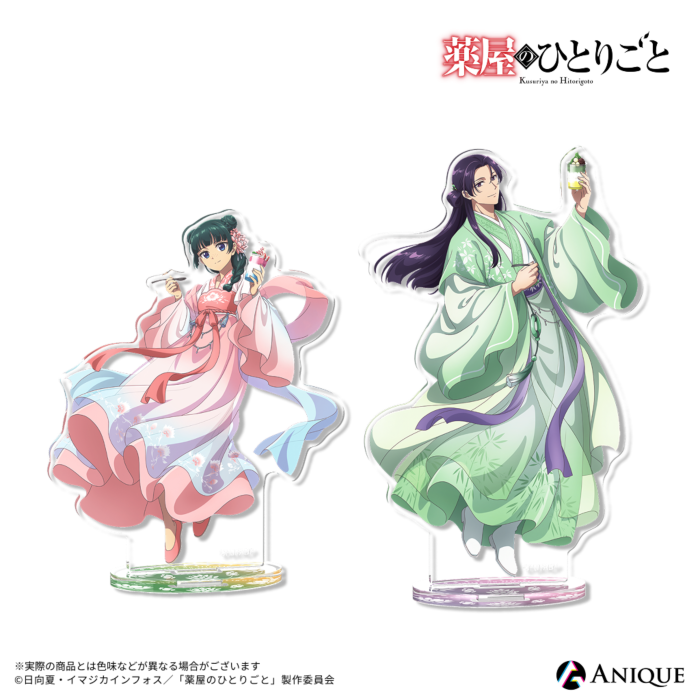 ~Exclusive~ The Apothecary Diaries - Anique Share Cafe Acrylic Stand