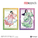 ~Exclusive~ The Apothecary Diaries - Anique Share Cafe A4 Clear File