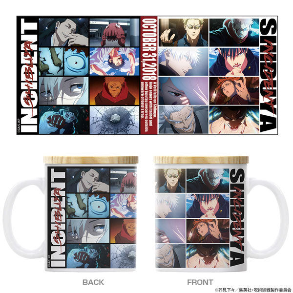 [Pre-order] Jujutsu Kaisen Shibuya Incident Full Color Mug w/Lid