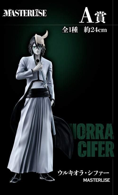 Ulquiorra Cifer [LOT A] Bleach Stirring Souls Vol. 3 - Ichiban Kuji Figure