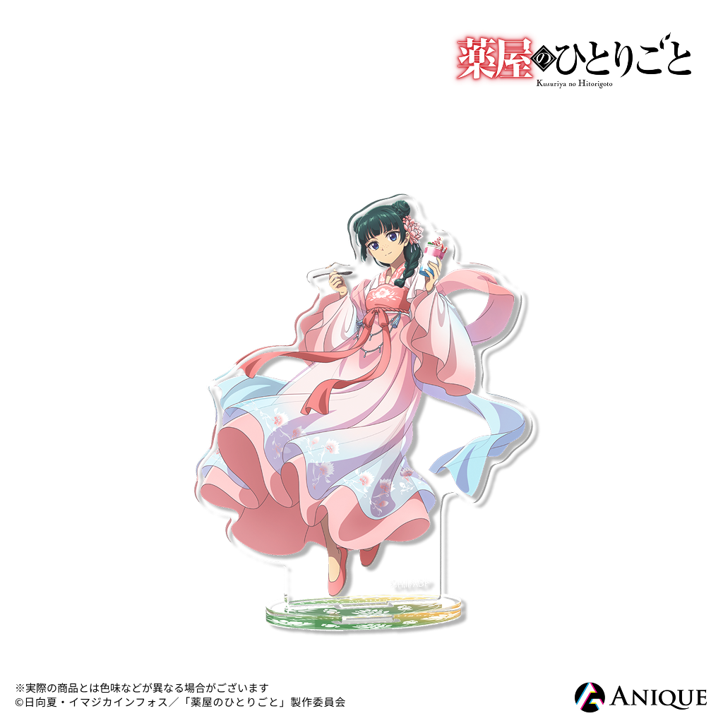 ~Exclusive~ The Apothecary Diaries - Anique Share Cafe Acrylic Stand