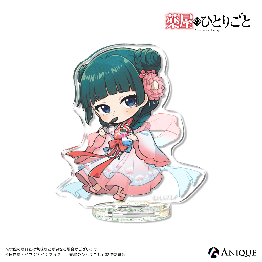 ~Exclusive~ The Apothecary Diaries - Anique Share Cafe Chibi Mini Acrylic Stand