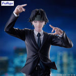 Load image into Gallery viewer, [Pre-order] Chrollo - Hunter x Hunter (Requiem Ver.) Exceed Creative Figure
