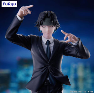 [Pre-order] Chrollo - Hunter x Hunter (Requiem Ver.) Exceed Creative Figure