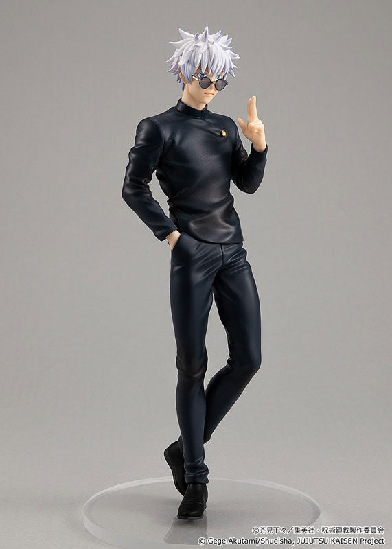 Satoru Gojo - Jujutsu Kaisen POP UP PARADE Hidden Inventory / Premature Death Ver. Complete Figure