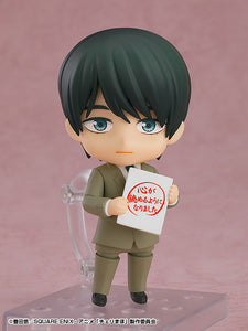 Kiyoshi Adachi - Nendoroid Figur