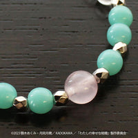 [Pre-order] Kiyoka - My Happy Marriage Bracelet -w/Cherry Tree Ball-