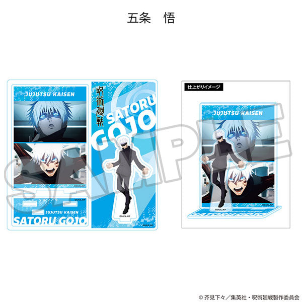 [Pre-order] Satoru Gojo - Jujutsu Kaisen Highlight Acrylic Stand