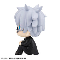 Satoru Gojo - LookUp Jujutsu Kaisen Suit ver. Figure
