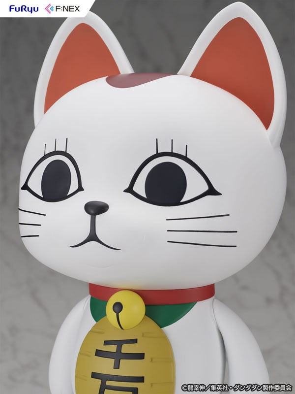 [Pre-Order] Turbo Granny (Beckoning cat) - Dandadan 1/1 Scale Soft Vinyl Figure