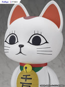 [Pre-Order] Turbo Granny (Beckoning cat) - Dandadan 1/1 Scale Soft Vinyl Figure