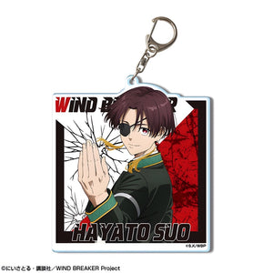 Hayato Suo - WIND BREAKER Big Acrylic Keychain