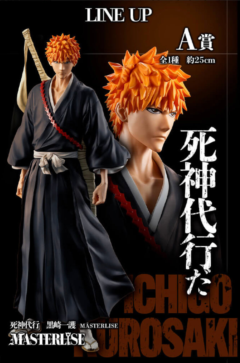 [Pre-order] Ichigo Kurosaki [LOT A] Bleach - Ichiban Kuji Figur