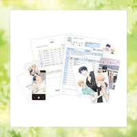 Love is an Illusion! - Superstar Package