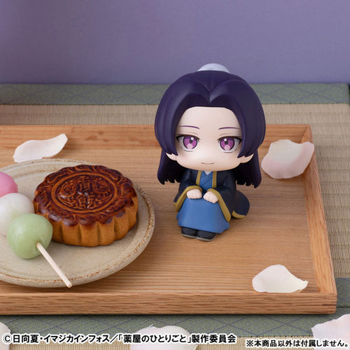 [Pre-order] Jinshi - LookUp The Apothecary Diaries Figure