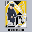 [Pre-order] Suguru Geto - Jujutsu Kaisen Curse Technical School Acrylic Stand