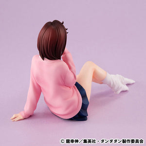 [Pre-Order] Momo Ayase - Dandadan G.E.M Series Palm-size Complete Figure