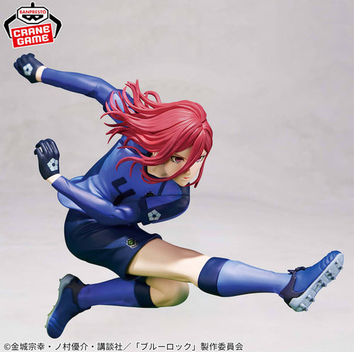 [Pre-order] Chigiri Hyoma - Blue Lock Figure „BLUE PRISON“