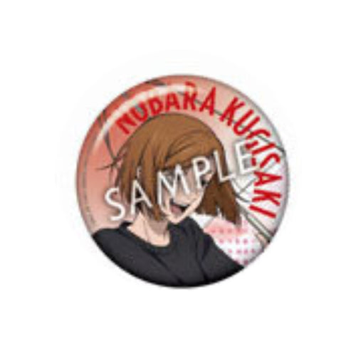 [Pre-order] Jujutsu Kaisen - Umbrella Trading Tin Badge