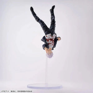 [Pre-Order] Satoru Gojo - Jujutsu Kaisen Hidden Inventory/Premature Death FiGURiZM (Cursed Technique Reversal: Red) Figure