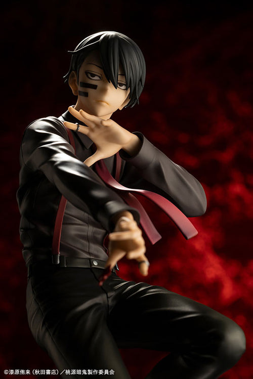 [Pre-order] Naito Mudano - ARTFX J Tougen Anki 1/8 Complete Figure
