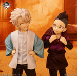 Load image into Gallery viewer, [Pre-order] Sanemi &amp; Genya Shinazugawa [LOT B] Demon Slayer - Ichiban Kuji Immortal ties 2  Figur
