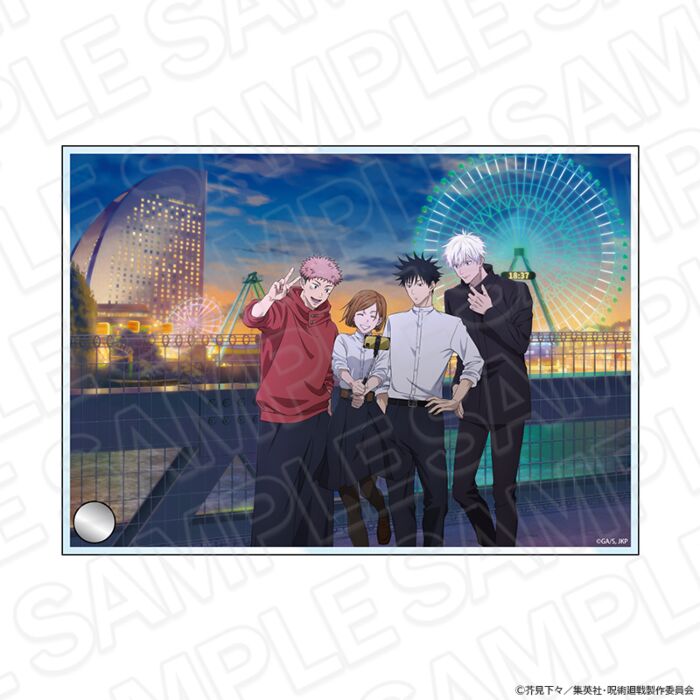 ~Exclusive~ Jujutsu Kaisen x Yokohama Cosmos World / Air Cabin Mini Acrylic Plate MagicHour Ver.