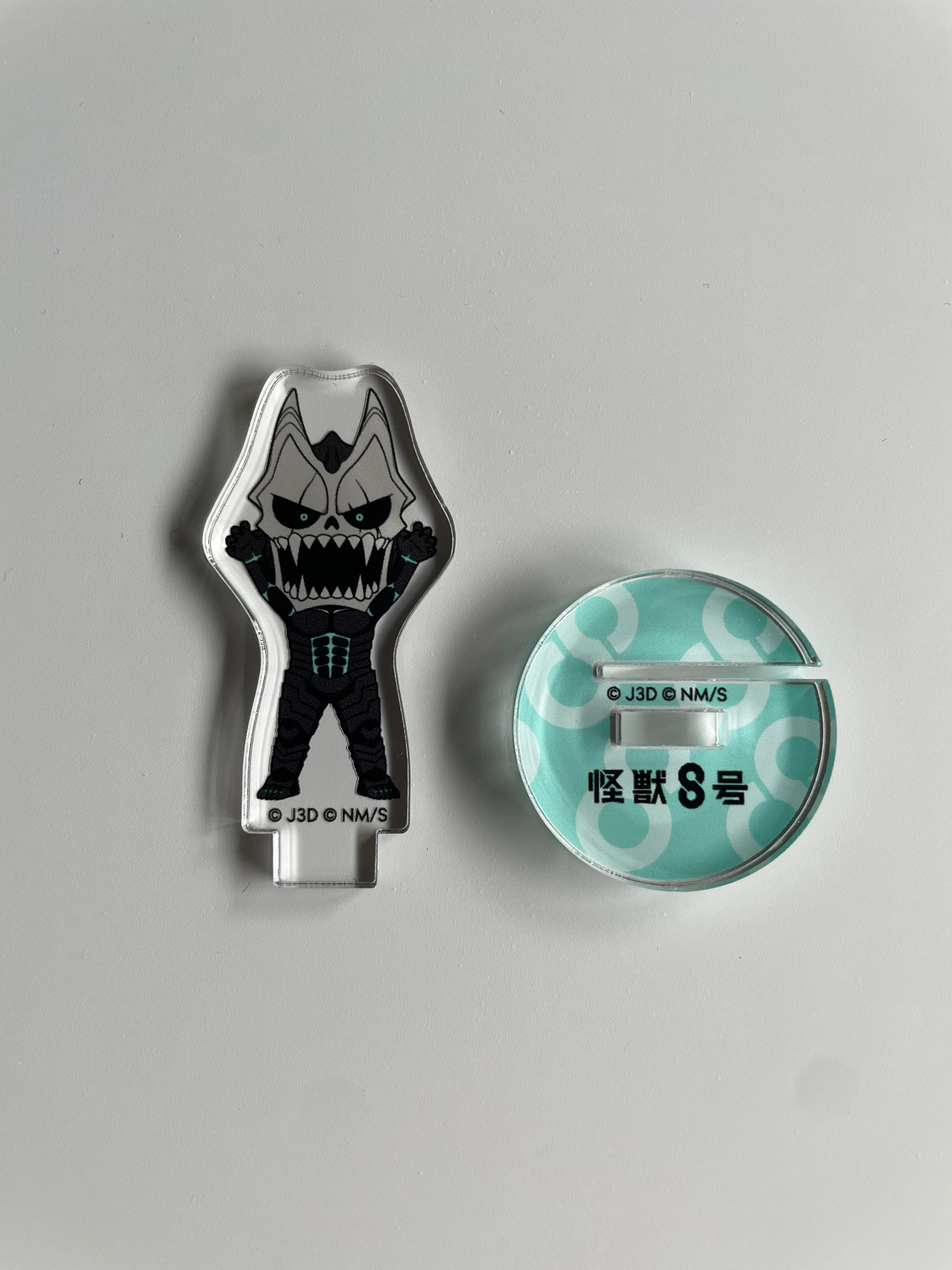 Kaiju No. 8 - TureSta Miniature Acrylic Stand