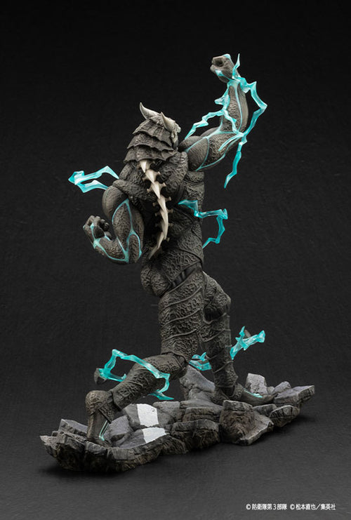 Kaiju No. 8 - ARTFX J 1/8 Complete Figure
