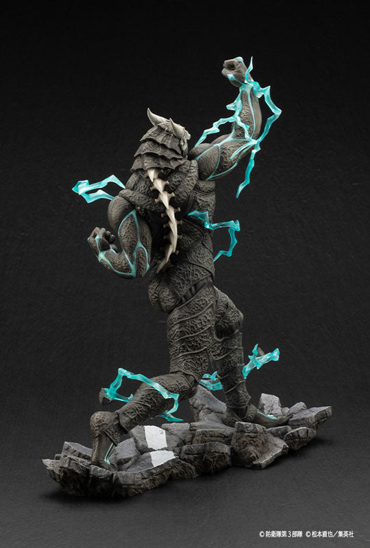 Kaiju No. 8 - ARTFX J 1/8 Complete Figure