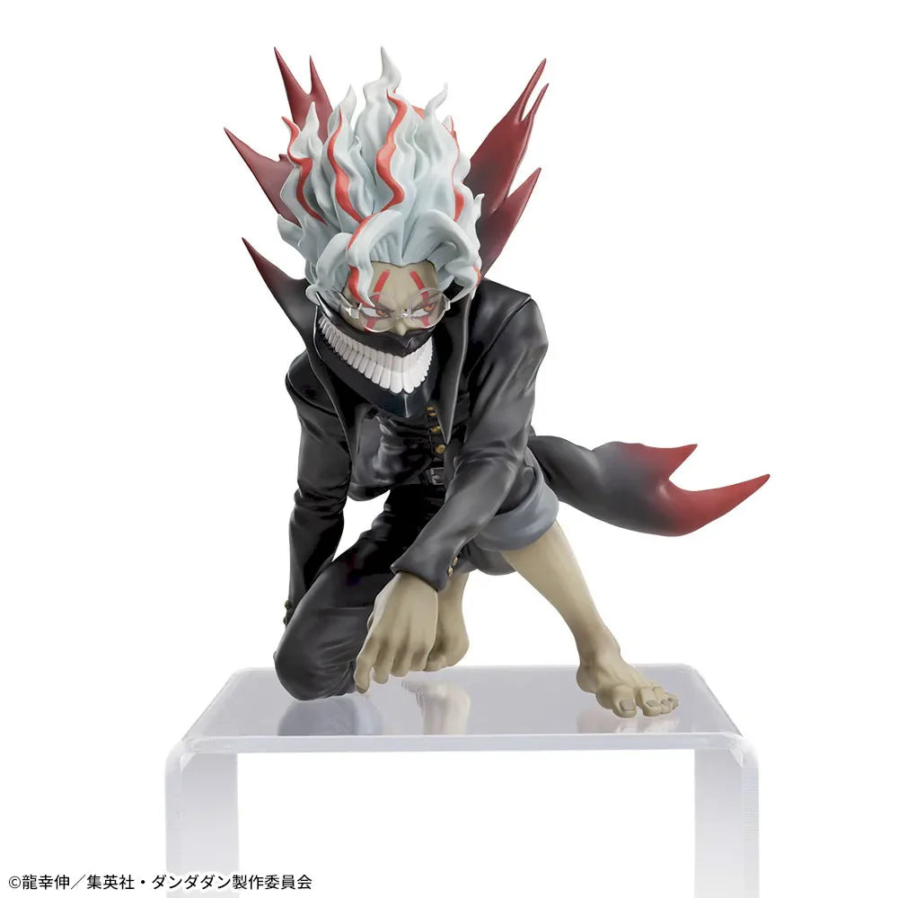 [Pre-order] Okarun - Dandadan Premium Chokonose Figure