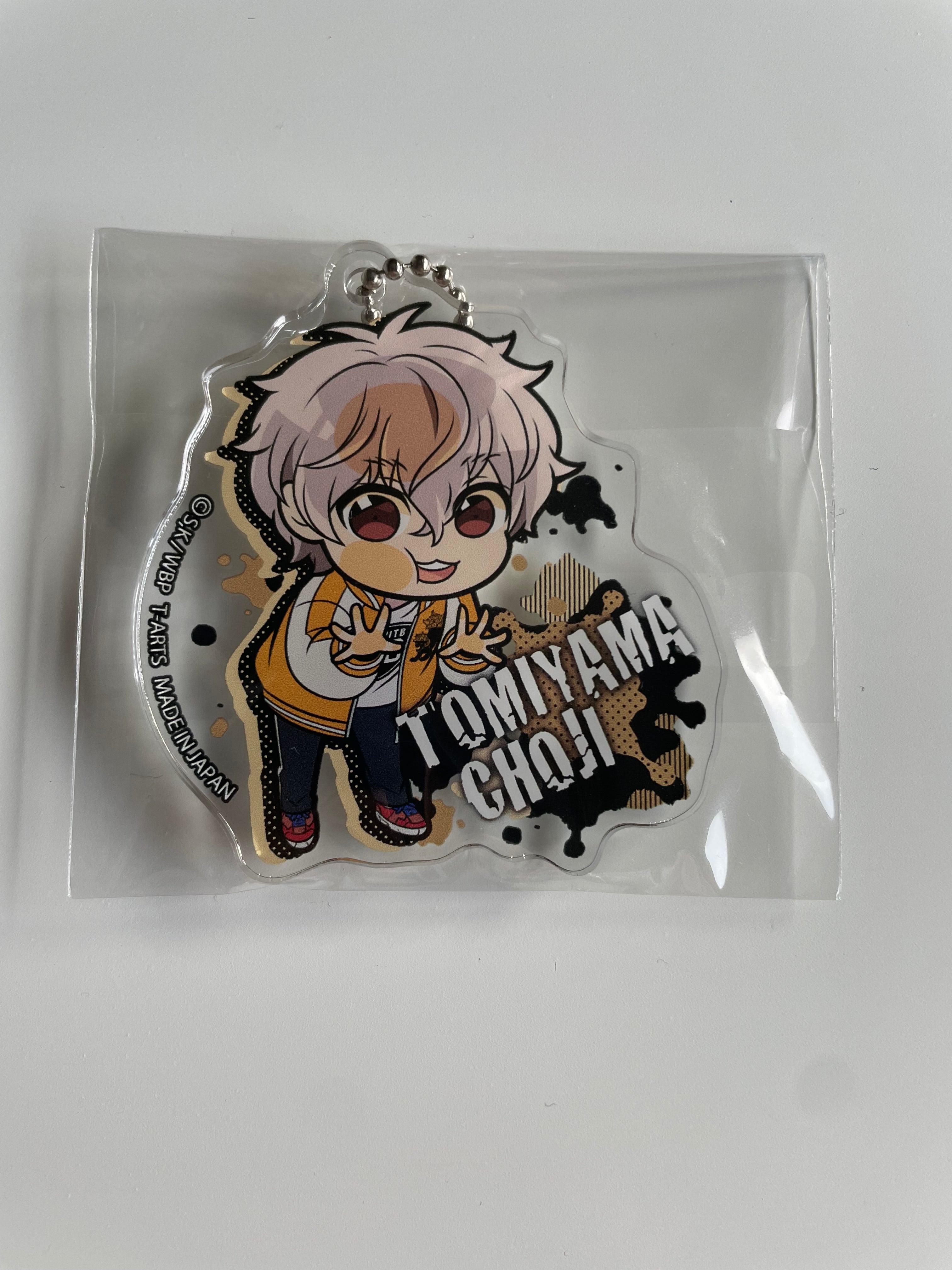 WIND BREAKER - Pita! Deforme Acrylic Keychain