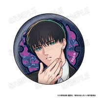 Yakuza Fiance: Raise wa Tanin ga Ii - Tin Badge