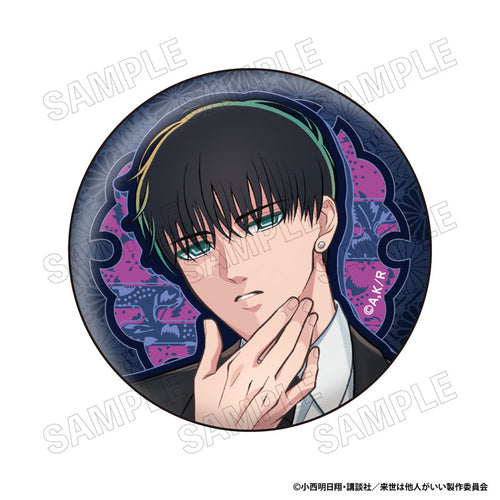 Yakuza Fiance: Raise wa Tanin ga Ii - Tin Badge