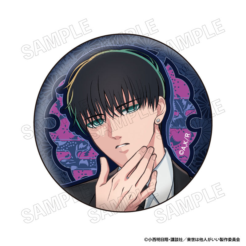 Yakuza Fiance: Raise wa Tanin ga Ii - Tin Badge