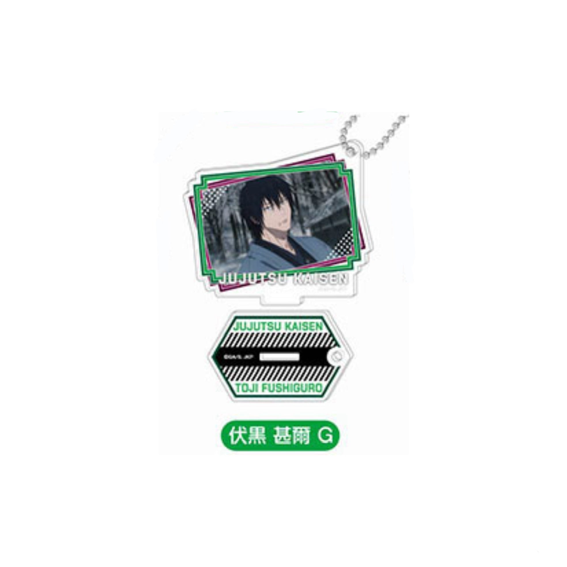 Toji Fushiguro - Jujutsu Kaisen Photo Stand Acrylic Keychain