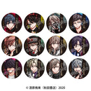 Tougen Anki - Trading Metallic Tin Badge