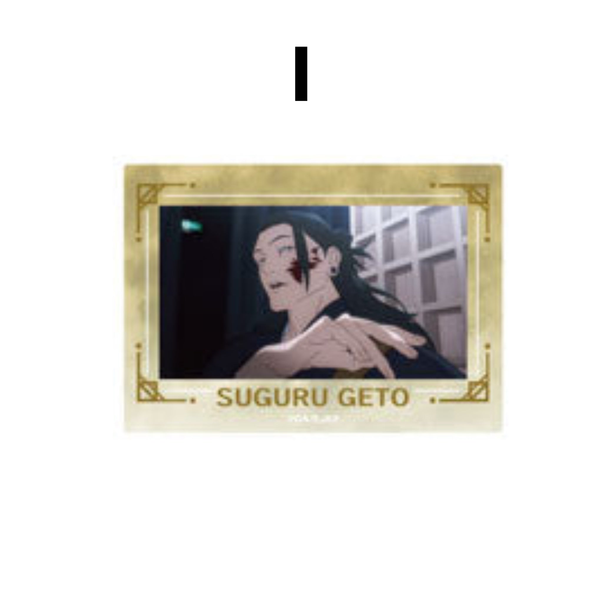 [Pre-order] Suguru Geto- Jujutsu Kaisen -Hidden Inventory / Premature Death- Foil Scene Photo Clear Cards