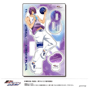 Atsushi Murasakibara - Kuroko's Basketball Acrylic Stand -WATER-