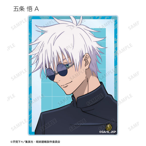 Jujutsu Kaisen - Hidden Inventory / Premature Death Trading Acrylic Card