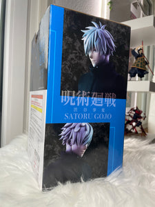 Satoru Gojo [LOT C] SHIBUYA INCIDENT I – Ichiban Kuji