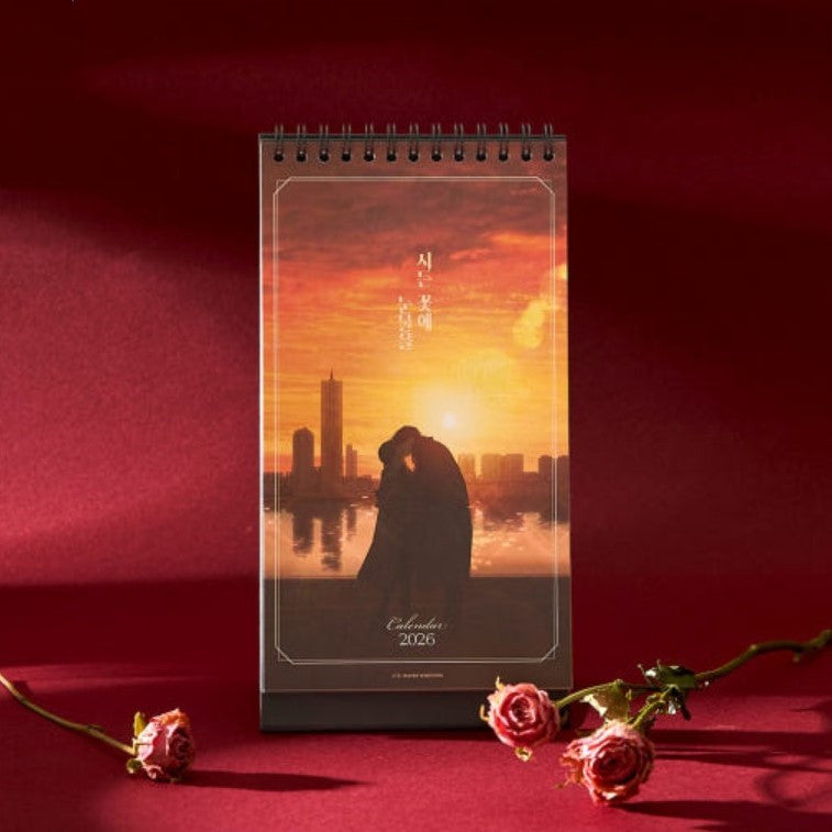 [Pre-Order] Tears on a Withered Flower - 2026 Calendar