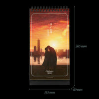 [Pre-Order] Tears on a Withered Flower - 2026 Calendar